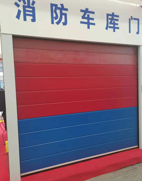 消防車庫門設計